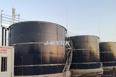 雨污分離處理設施